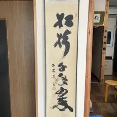 Item thumbnail for item e8a91919-c086-487b-a255-d81a3b0ace97