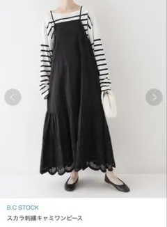 B.C STOCK スカラ刺繍キャミワンピース