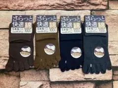 Item thumbnail for item 95db9acd-560f-4cb2-afa1-83101876a91b