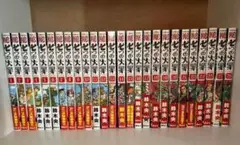 七つの大罪 1〜35巻