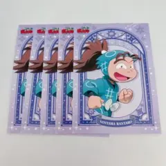 忍たま乱太郎 ファミマプリント 星座の段 みずがめ座
