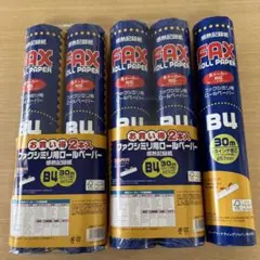 【シャープ】FAX感熱記録紙 ROLL PAPER ロールペーパー 【A4】5本