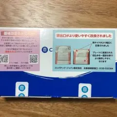 Item thumbnail for item 27aaf856-6380-4e78-b50c-06a472927c5e
