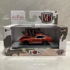 Item thumbnail for item 0050b745-2d12-48c3-8bec-7e1cb137aa2a