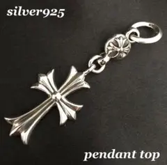 シルバー925 クロス　十字架　ネックレス　プラス　クロム　新品　2-6