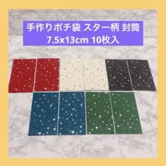 Item thumbnail for item 35158c23-c99f-413b-b308-d3f55f581997