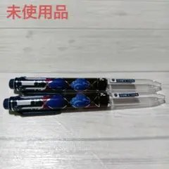 （未使用品）アイドリッシュセブン アイプラス 十