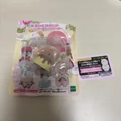 ラッコ　きらきらくじ　シルバニアファミリー G賞　コートニー