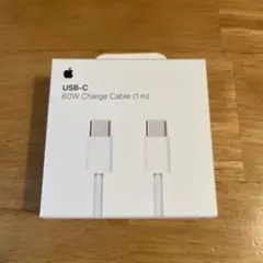 【新品未開封】Apple USB-C 60W 充電ケーブル (1m)