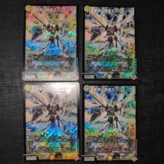らくらく カンツォーネ 4枚