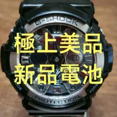 極上美品 CASIO G-SHOCK GA-200-1AJF 電池交換異常無し