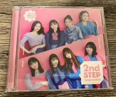 つばきファクトリー 2nd STEP CD 初回生産限定盤B CD DVD