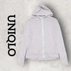 UNIQLO フルジップ ボーダーパーカー UVケア (М) ピンク系