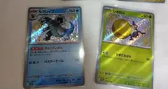 ポケモンカード　S　シャイニートレジャー　まとめ売り