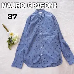 【マウログリフォー二】ブルー 長袖シャツ 37 フクロウ柄 コットン 2084