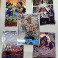 ワンピースカード エースパラレル