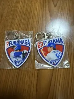 福永裕基　板山祐太郎　アクリルキーホルダー　ドラゴンズガチャ