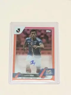 topps Jリーグ 横浜F・マリノス 喜田拓也 1/25 サインカード