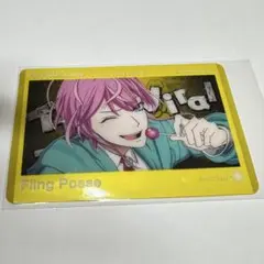 ヒプノシスマイク ヒプムビ クリアカード 飴村乱数①