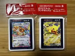 Item thumbnail for item f2b270e0-c11c-4cf9-af00-f7ab4163c006