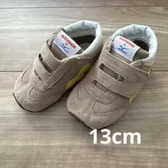 Item thumbnail for item c58b0bc2-9e8f-469c-ab0e-7948cc3e483b