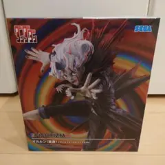 Item thumbnail for item 3da5609e-40ef-45e9-b00d-fbe4f96e0f53