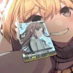 ヴァンガード 長崎そよ