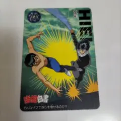 Item thumbnail for item 4c826ac5-f3ea-4a09-a546-c3c418153e81