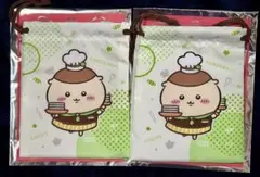 Item thumbnail for item 30e87d93-8221-4ff1-b890-2647c0501a7a