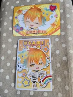 にじさんじ チップス カード 宇佐美リト ピグパ