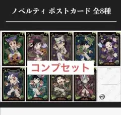 Item thumbnail for item ade4377a-2503-4c21-a33d-60bf2c141f35