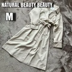 美品　NATURAL BEAUTY BASIC ポリエステルトロ トレンチコート