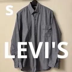 LEVI'S ストライプボタンダウンシャツ　メンズSサイズ