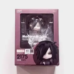 2025年最新】うちはマダラ ねんどろいどの人気アイテム - メルカリ