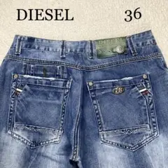【レア品】DIESEL チャーム付皮パッチ ポケット ヒゲ ハチノス 36