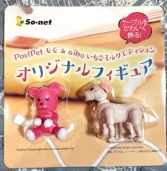 ケーブル巻 フィギュア