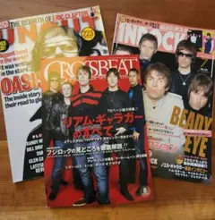 CROSSBEAT リアム・ギャラガー特集号ほか