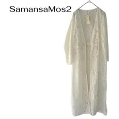 Item thumbnail for item 51b70fbf-cc9a-4981-a46b-61edd7abb180