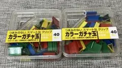 Item thumbnail for item 94fe1e66-1c4a-4b3d-b600-c4d666ecbeb8