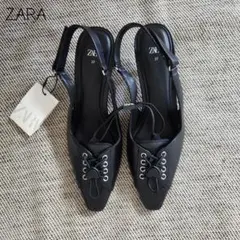 タグ付き未使用　ZARA　ハートディテールハイヒールシューズ