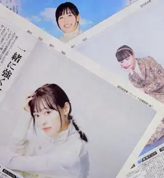 2025年最新】マル秘の密子の人気アイテム - メルカリ