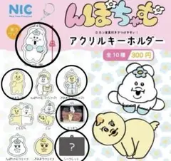 Item thumbnail for item 259cf1a4-f0b8-4a7e-b958-4369d77bca79