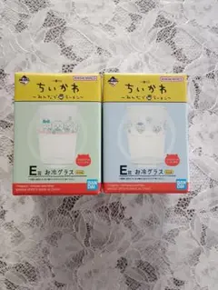 ちいかわ 一番くじみんなでラーメンE賞お冷グラス 2個セット