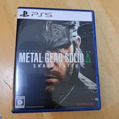 PS5 METAL GEAR SOLID Delta: SNAKE EATER