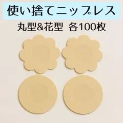 Item thumbnail for item 0cbc82a0-d826-4ad5-a5c8-1ba9551eec47