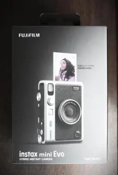 Item thumbnail for item d21ee51e-300c-4ff6-9760-727513ae4980