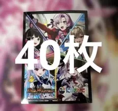 デュエルマスターズ にじさんじ　スリーブ40枚