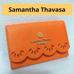 サマンサタバサ　Samantha Thavasa　名刺入れ　カード入れ