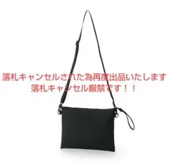 Item thumbnail for item b1bf1a28-b33e-4125-976b-14586431c52e