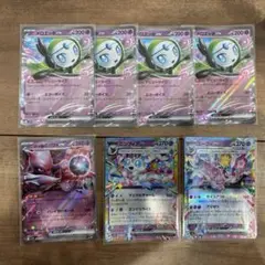 メロエッタex ミュウツー　ニンフィア　エーフィ　7枚セット